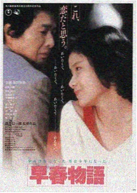 让子弹飞高清完整版免费观看 主海报