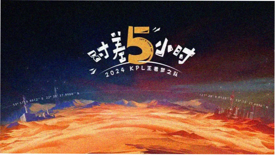 让子弹飞高清完整版免费观看 轮播海报3